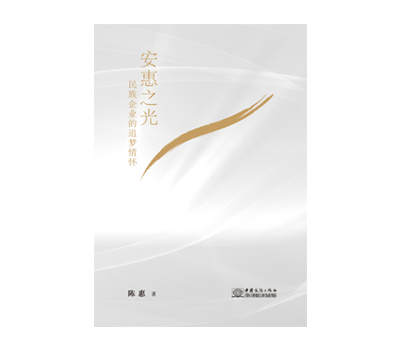 《hjc888·黄金城网址之光》